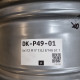 5x112 R17 7.0J ET49 57.1