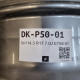 5x114.3 R17 7.0J ET58 67