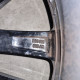 5x112 R17 7.0J ET40 57.1