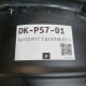 5x112 R17 7.0J ET40 57.1