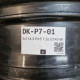 5x114.3 R18 7.5J ET45 66