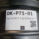 5x112 R17 7.0J ET45 57.1