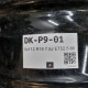 5x112 R18 7.5J ET52.5 66