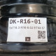 5x114.3 R16 6.0J ET44 67