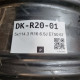 5x114.3 R16 6.5J ET50 67
