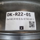 5x100 R16 6.5J ET43 57.1