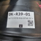 5x112 R19 8.0J ET40 57.1