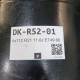 5x112 R21 11.0J ET49 66