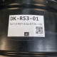 5x112 R21 9.5J ET30.1 66