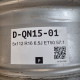 5x112 R16 6.5J ET50 57.1