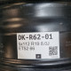 5x112 R19 8.0J ET52 66