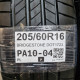 205/60R16 BRIDGESTONE DOT1723