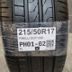 215/50R17 PIRELLI DOT1020