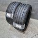 225/45R17 MICHELIN DOT0517