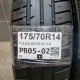 175/70R14 FULDA DOT0121,19