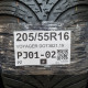 205/55R16 VOYAGER DOT3821,19