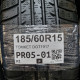 185/60R15 TOMKET DOT1917