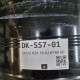 5x112 R21 10.0J ET66 66