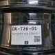 5x112 R17 7.0J ET49 57.1