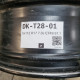 5x112 R17 7.0J ET49 57.1
