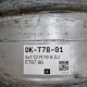 5x112 R19 8.0J ET67 66
