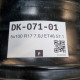 5x100 R17 7.0J ET46 57.1