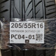 205/55R16 MATADOR DOT4521,20