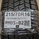 215/70R16 YOKOHAMA DOT1117