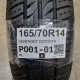 165/70R14 SEMPERIT DOT2519
