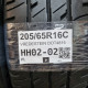 205/65R16C VREDESTEIN DOT4815