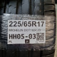 225/65R17 MICHELIN DOT1824,23
