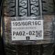 195/60R16C MATADOR DOT0218