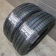 195/65R15 HANKOOK DOT0718