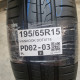195/65R15 HANKOOK DOT0718
