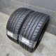 225/40R18 MATADOR DOT0822