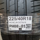 225/40R18 MICHELIN DOT0418