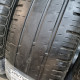 225/75R16C HANKOOK DOT0522