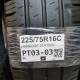 225/75R16C HANKOOK DOT0522