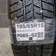 195/65R15 BARUM DOT2219